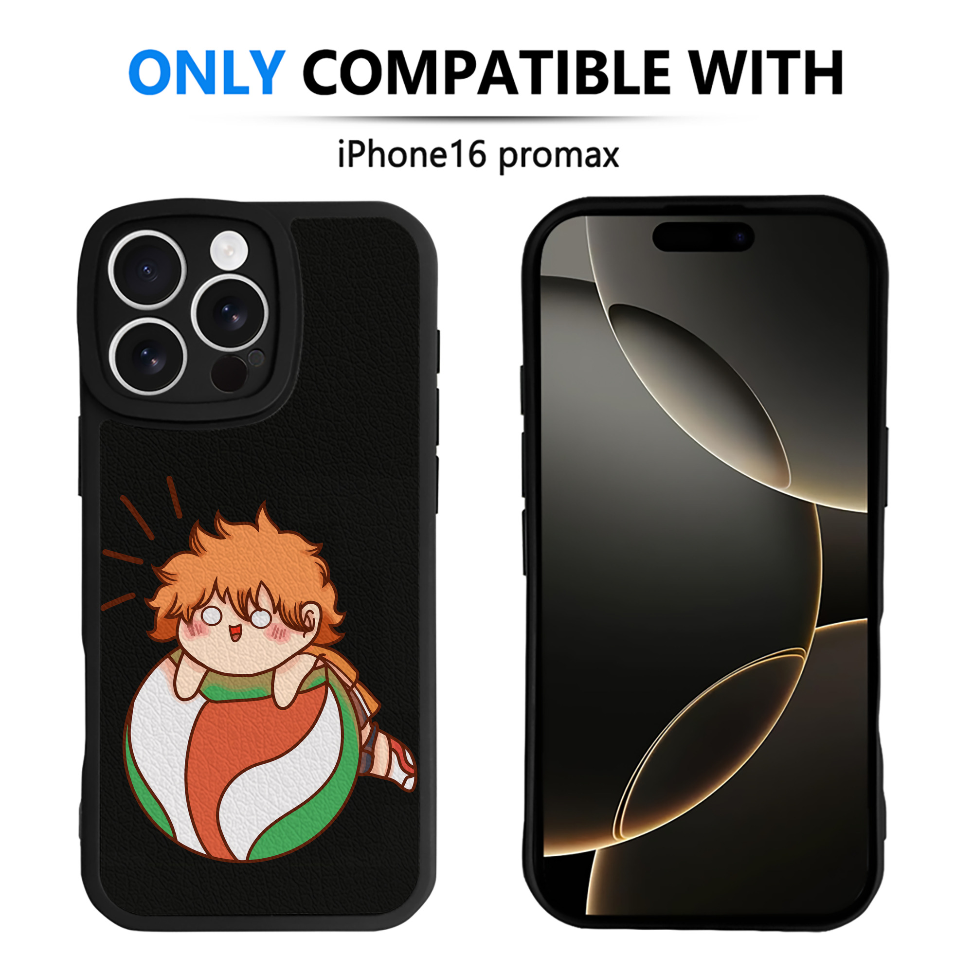 （画像用） ハイキュー!! Haikyu!! 【iPhone 16シリーズ対応】シリコンスマホケース（レザー調） 材質：シリコン
